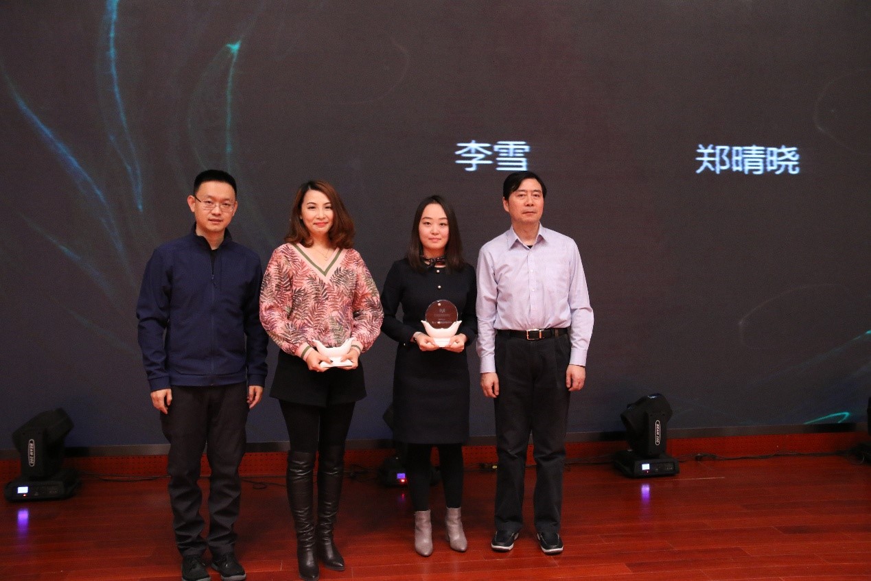 CEO特別貢獻(xiàn)獎(jiǎng)(個(gè)人獎(jiǎng))