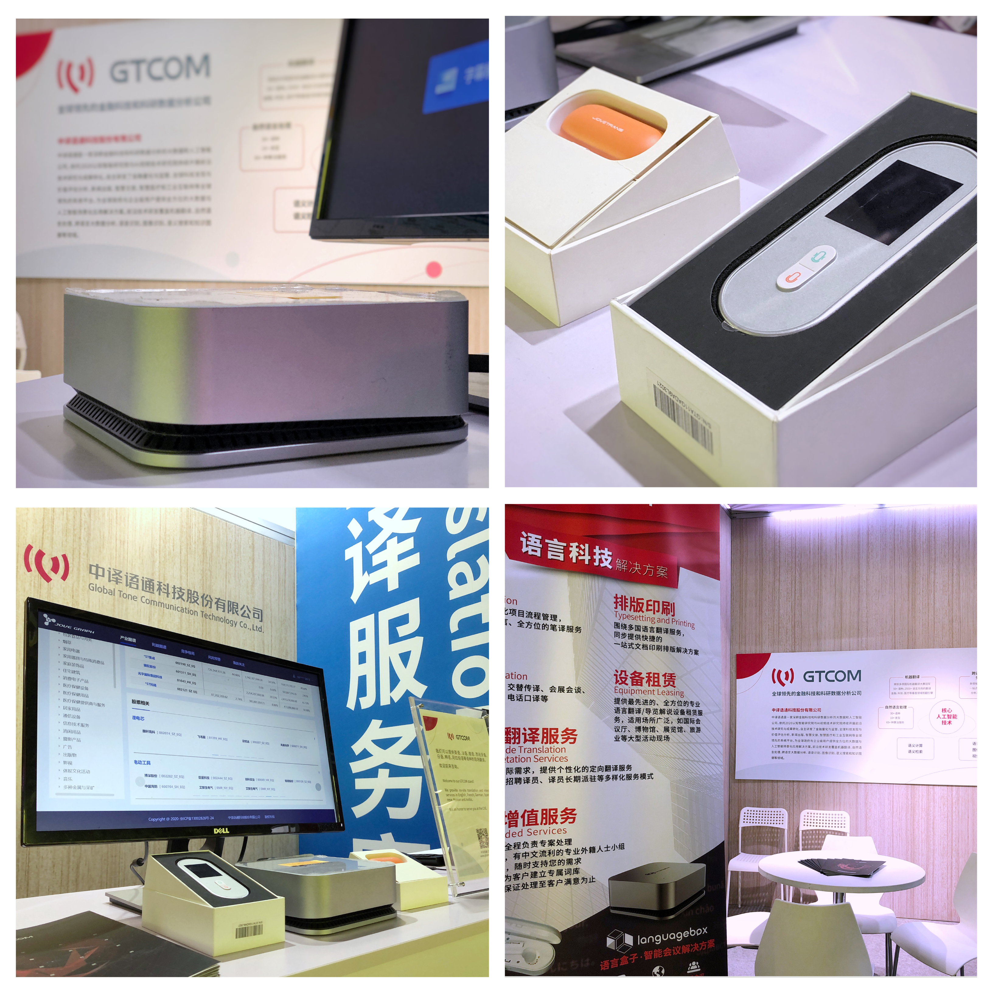 1608712468731529.jpg 微信圖片_20201105143253.jpg