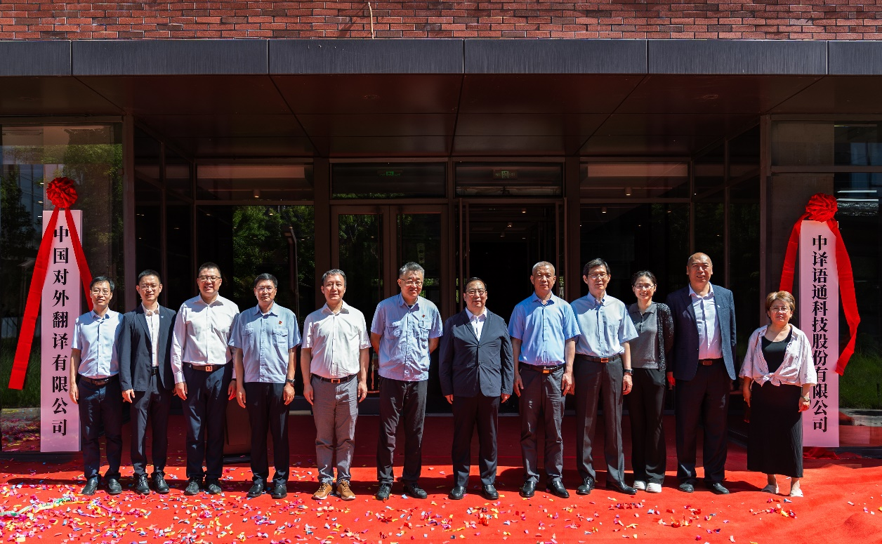 1718271625940239.png 圖片3.png