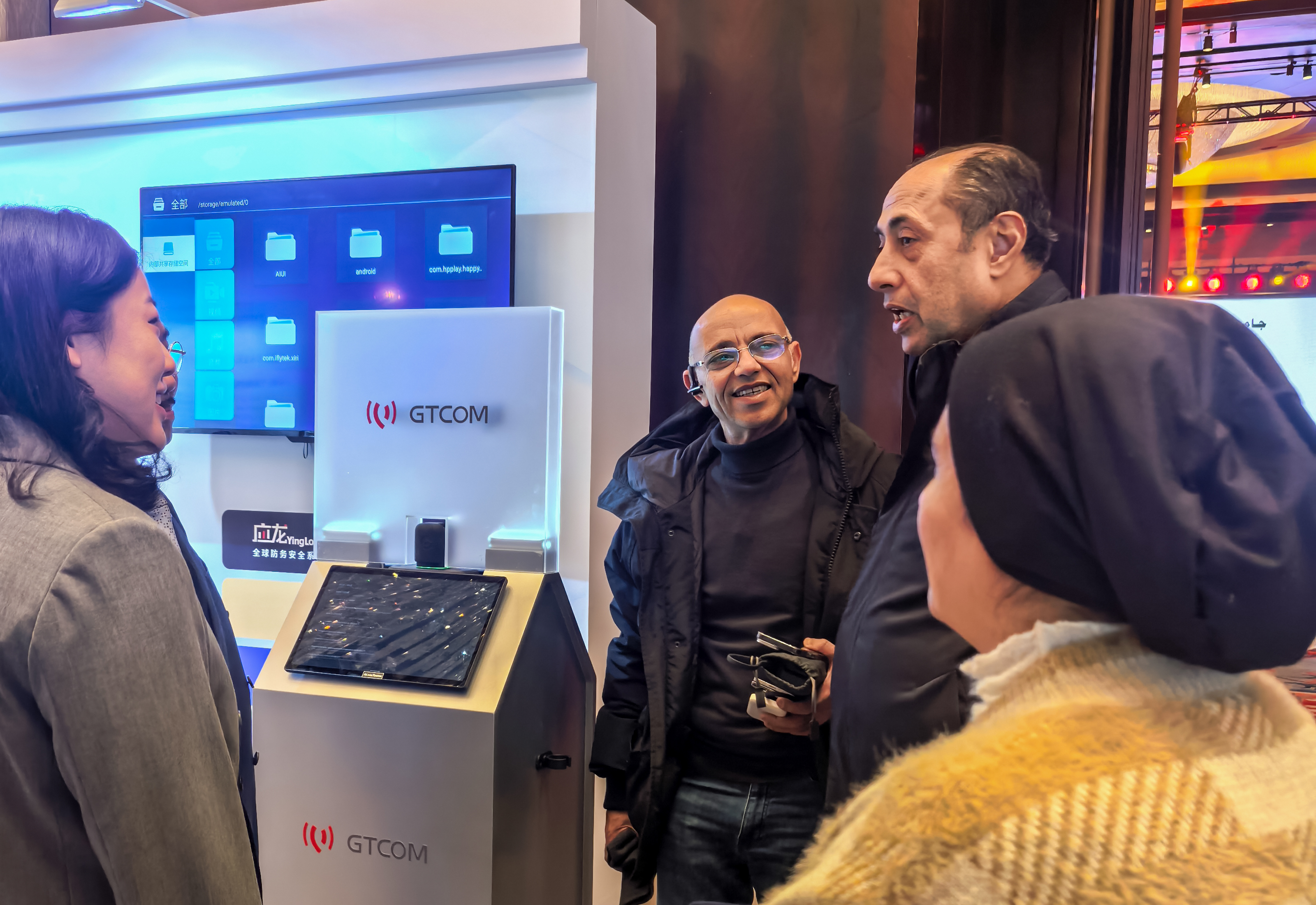 1764573760363356.jpg 助理秘書(shū)長(zhǎng).jpg